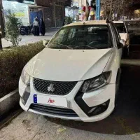 کوییک فروش اقساط بلند مدت