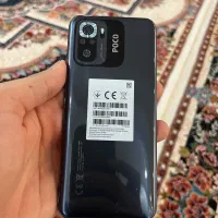 گوشی شیاومی پوکو  poco M5s