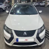 کوئیک ۱۴۰۳