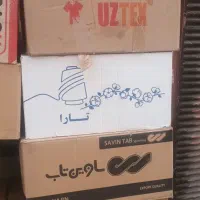 کارتن فروشی