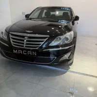 جنسیس 2013