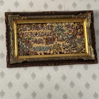 تابلو فرش ۴قول ماشینی  سایز بزرگ