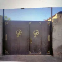 باغ-ویلا