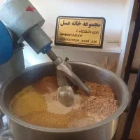 معجون تقویتی زابل خانه عسل