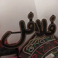 فروش تابلو ال ای دی  رنگ انبه ای خشگل