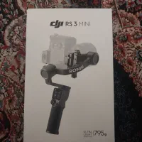 گیمبال rs3mini(فوری)