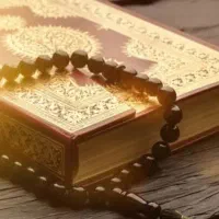 جوابد.هی صدر.صدی دعا