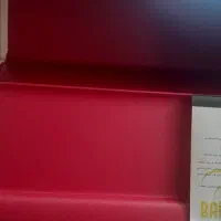 جا نونی فلزی مگنتی نو