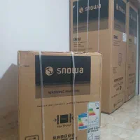 جهیزیه همه نو و آکبند