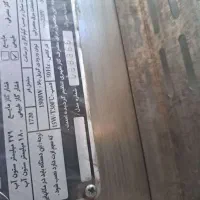 فرتوکار اخوان