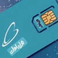 همراه اول بیلبوردی