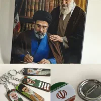 فروش فوری محصولات فرهنگی