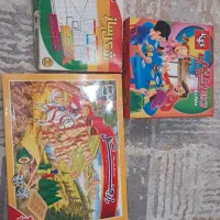 بازی فکری