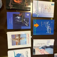 کتاب های روانشناسی