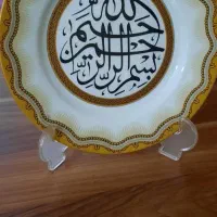 گلاب پاش قدیمی قوری زعفران