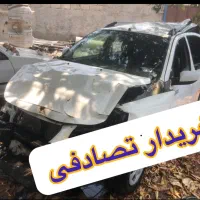 کارشناس و مر کز خرید خودرو تصادفی و چپی