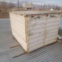 اتاق وانت