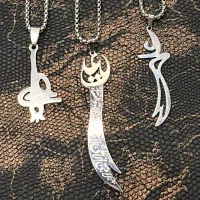 گردنبند اکسسوری شمشیر حضرت علی محرم محرمی عاشورا