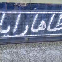 ASUS X555L|رایانه همراه|همدان, |دیوار