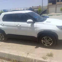 شاسی بلند بیسو  بیرنگ