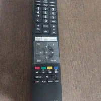 کنترل اصلی ایکس ویژن