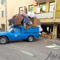 باربری بانیسان جراحی ممکو ماهشهر وبندارامام