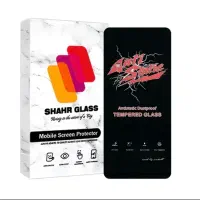 فروش عمده گلس قیمت قدیم