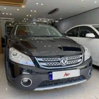 H30 کراس مدل ۹۷