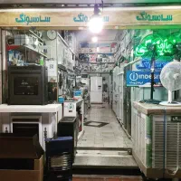 تعمیرات نصب سرویسکار تعمیرکار کولر یخچال کولر آبی
