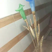 آباژور