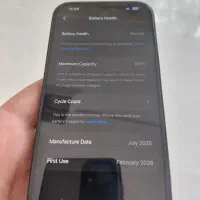 ایفون ۱۶ نرمال با ریجستری