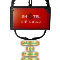 مانیتور وقاب مانیتور به همراه دوربین دنده عقب