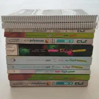 سری کتاب های کنکور رشته ریاضی
