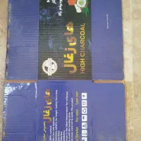کارتن (جعبه) ذغال