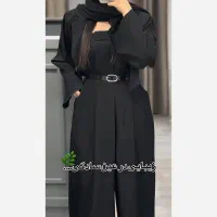 تیشرت شلوار کت شلوار و..