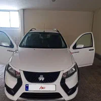 کوییک اس ۱۴۰۱