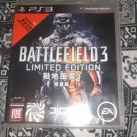 ps3|کنسول، بازی ویدئویی و آنلاین|باقرشهر, |دیوار