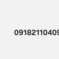 خط رند 09182110409