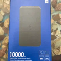 پاور بانک شیائومی ۱۰۰۰۰ میلی آمپر