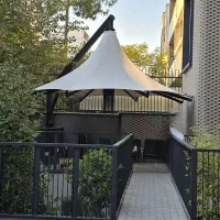گروه تولیدی سایبان گستر جنوب
