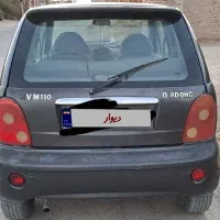 MVM110