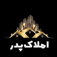 یک واحد اپارتمان ۱۰۰متری در کوی باهنر