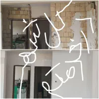 خورده کاری گچ گچکاری ولکه گیری گچبری ساختمان تخریب
