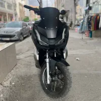 adv 150