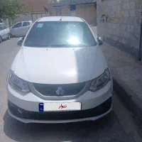 ساینا اس بی رنگ