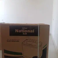 ماشین لباسشویی دوقلو (inter national Anil)8کیلو