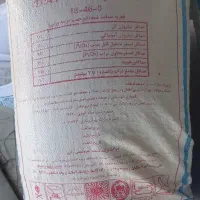 کود