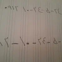 کد یک بیلبوردی