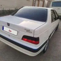 پارس خونگی