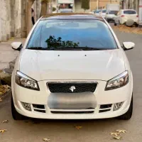 راما پلاس پانا/ مدا ۱۴۰۱/ آذر گستر پارسیان اقساطی